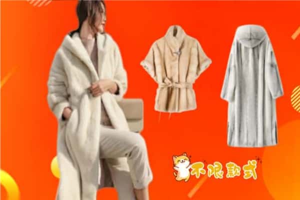 安岳县回收女生貂皮大衣.jpg