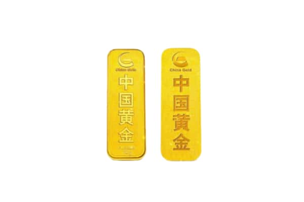安岳县上门回收黄金价格